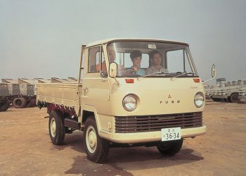 Fuso comemora aniversário do Canter