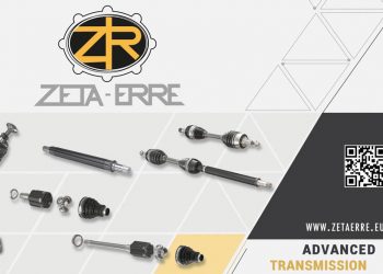 Filourém – mais formações e nova marca em 2023