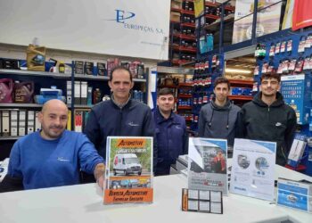 Rede de Distribuição Nacional da Revista Automotive